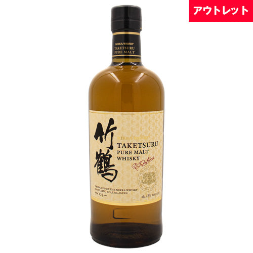 竹鶴ピュアモルトウイスキー700ml - ウイスキー