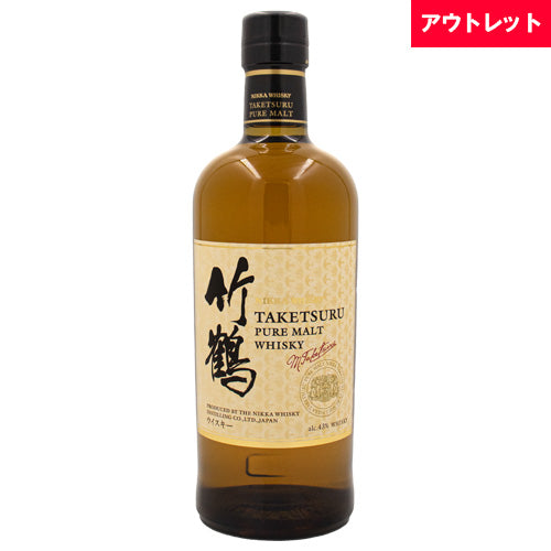 ニッカ 竹鶴 ピュアモルト ホワイトラベル 43% 700ml 箱なし