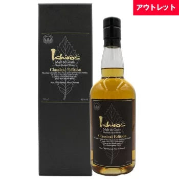 イチローズモルト モルト&グレーン クラシカル エディション ワールドブレンデッド 48% 700ml 箱付 ウイスキー アウトレット