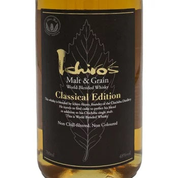 イチローズモルト モルト&グレーン クラシカル エディション ワールドブレンデッド 48% 700ml 箱付 ウイスキー アウトレット