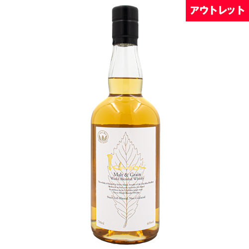 イチローズ モルト モルト&グレーン ワールド ブレンデット ウイスキー ホワイトラベル 箱なし ウイスキー アウトレット