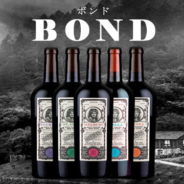 BOND ボンド