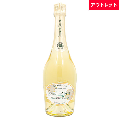 ペリエ ジュエ ブラン ド ブラン 750ml 箱なし ブリュット シャンパン アウトレット