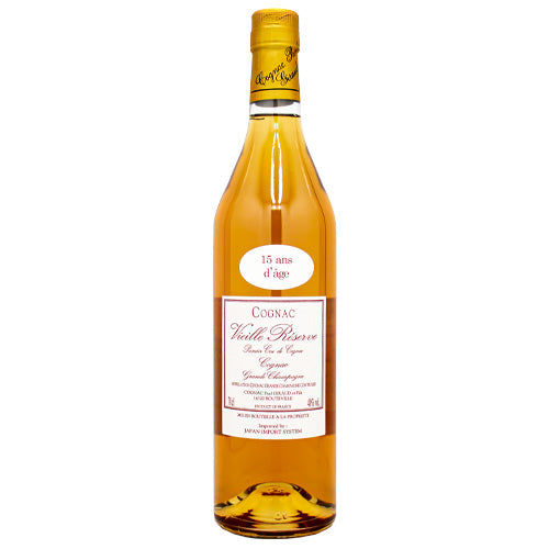 ポールジロー　15年 Paul Giraud Vieille Réserve ポール ジロー 15年 ヴィエイユ レゼルブ 40% 700ml 箱なし ブランデー