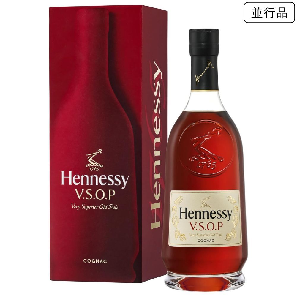 ヘネシー VSOP プリヴィレッジ 40% 700ml 箱付 ブランデー コニャック 並行品