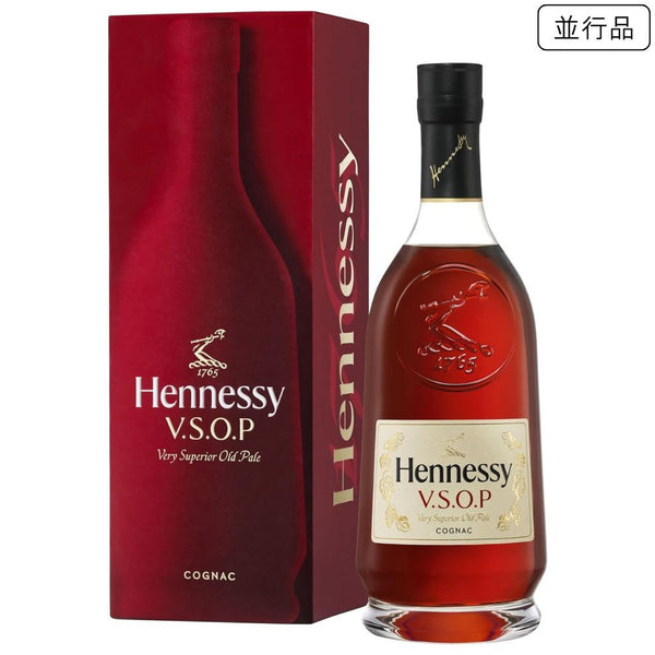 ヘネシー VSOP プリヴィレッジ 40% 700ml 箱付 ブランデー コニャック