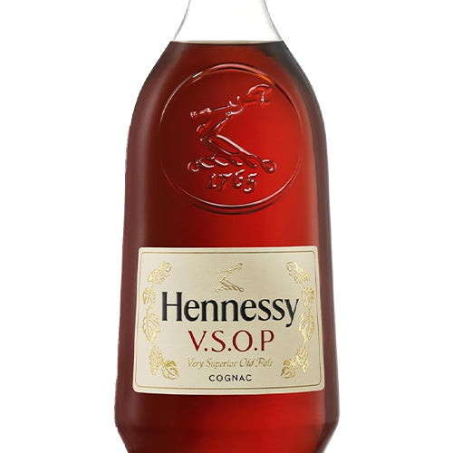 ヘネシー VSOP プリヴィレッジ 40% 700ml 箱付 ブランデー コニャック 並行品 – SAKE People