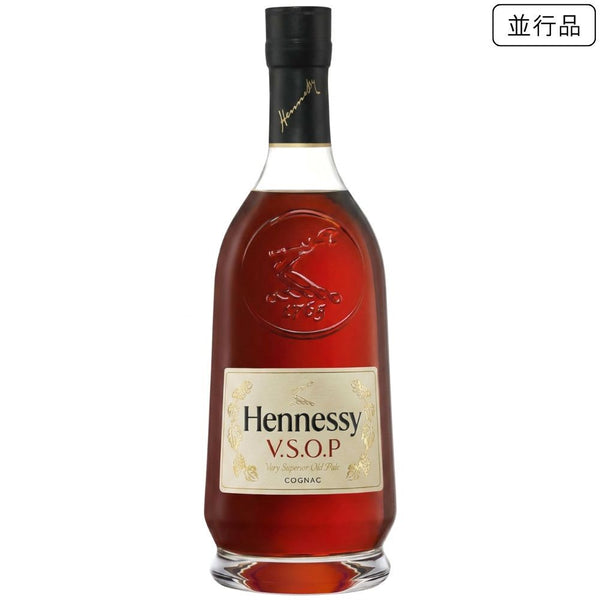 ヘネシー VSOP プリヴィレッジ 40% 700ml 箱なし ブランデー