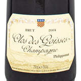 フィリポナ クロ デ ゴワセ 2004 750ml 箱なし ブリュット シャンパン