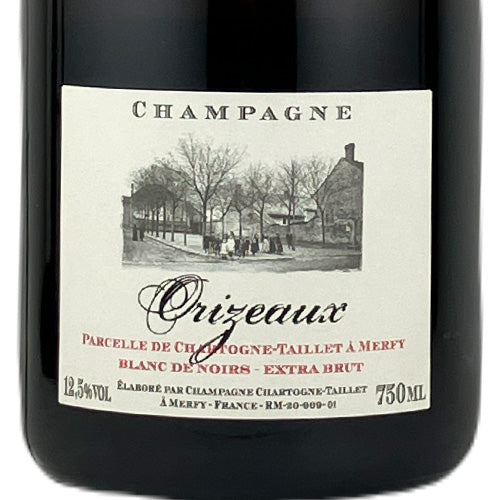 シャルトーニュ・タイエの通販｜SAKE People