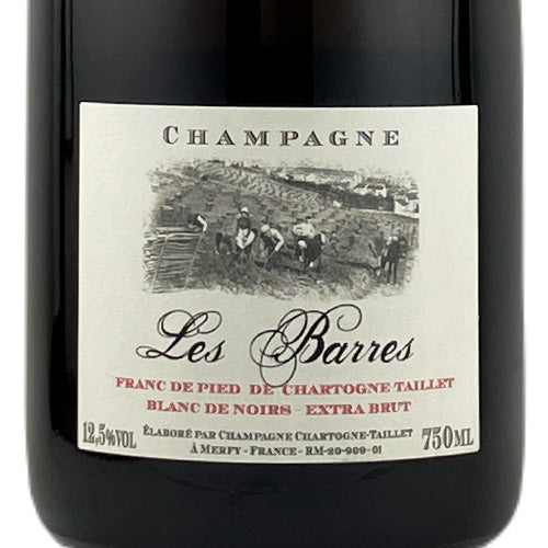 シャルトーニュ・タイエの通販｜SAKE People