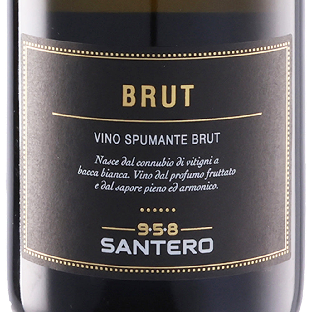 サンテロ サンテロ ブラック ブリュット NV 750ml 箱なし スパークリング ワイン イタリア ピエモンテ 辛口