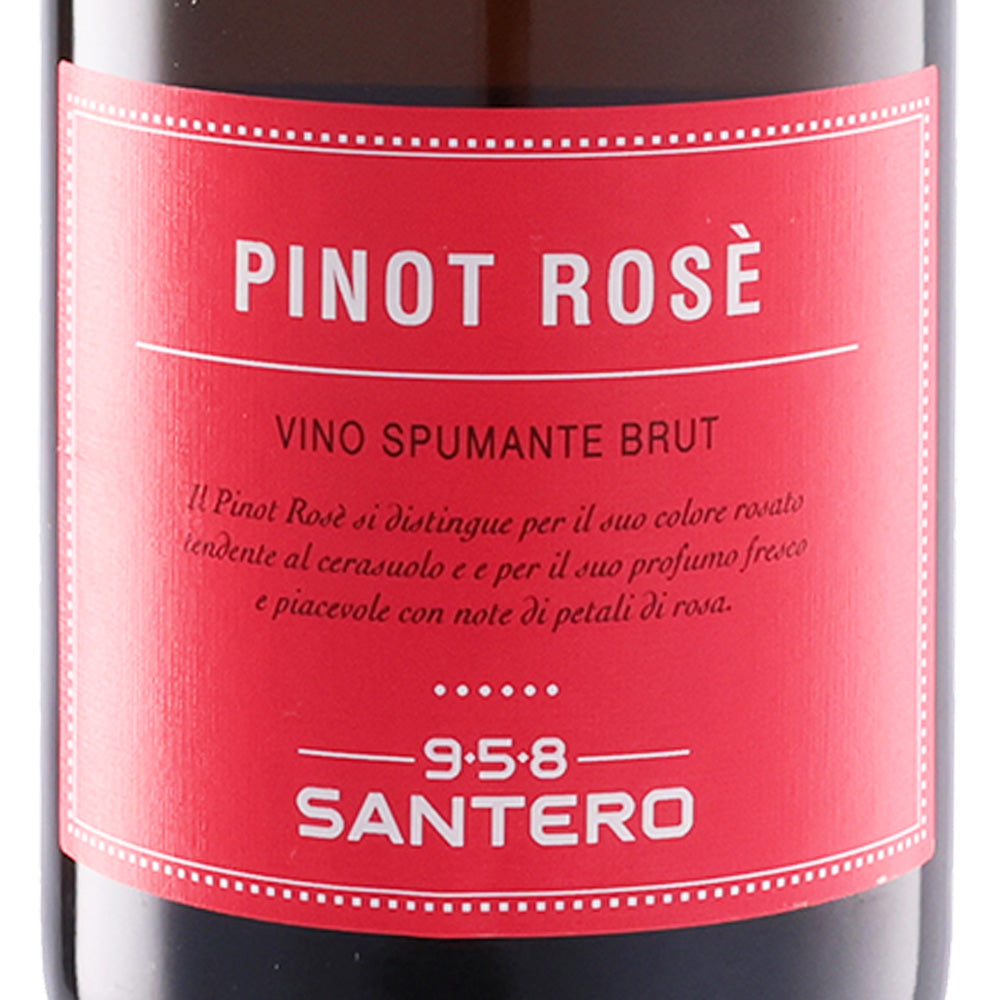 サンテロ ピノ ロゼ NV 750ml 箱なし スパークリング ワイン イタリア ピエモンテ 辛口