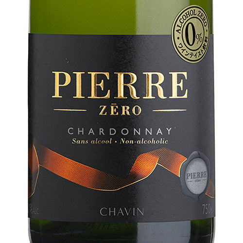 ピエ－ル シャヴァン ピエール ゼロ ブラン ド ブラン NV 750ml