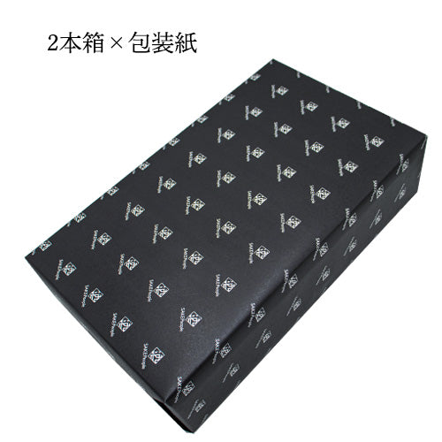 サントリー ウイスキー 白州NV & 知多 飲み比べ ギフトセット 700ml ×2