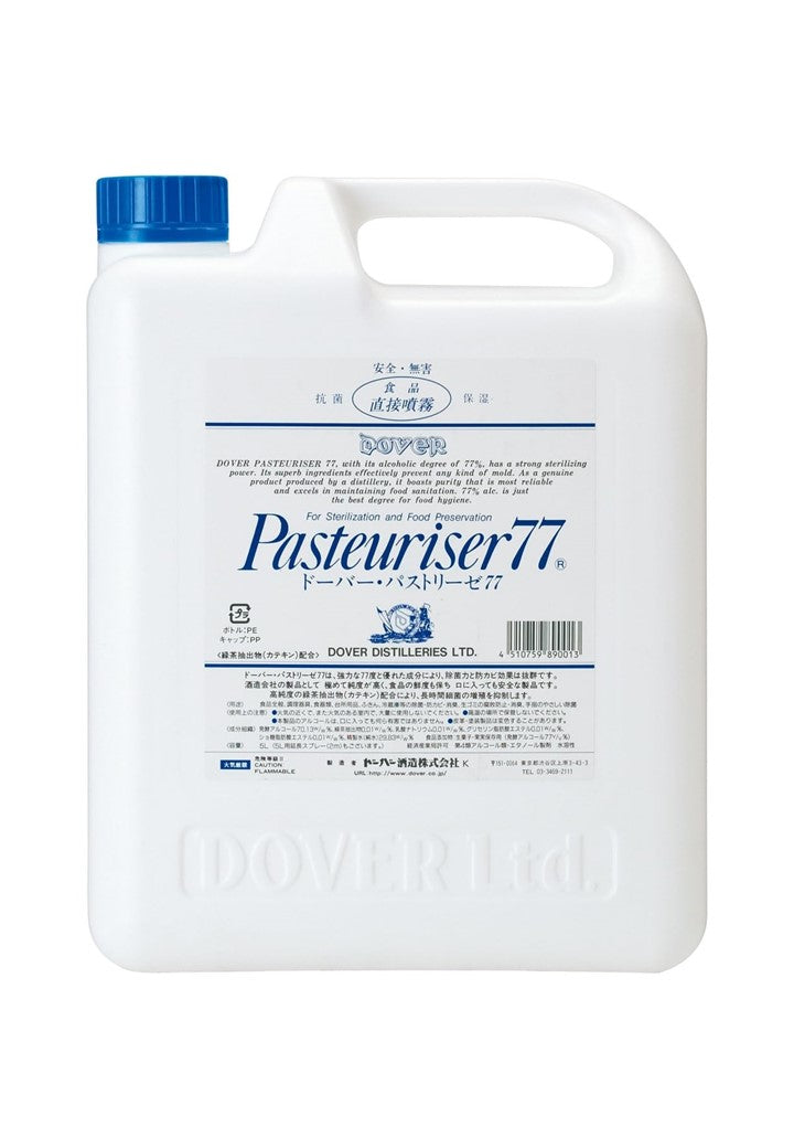 ドーバー パストリーゼ77 5L 詰め替え 食品に直接噴霧する除菌スプレー 5000ml