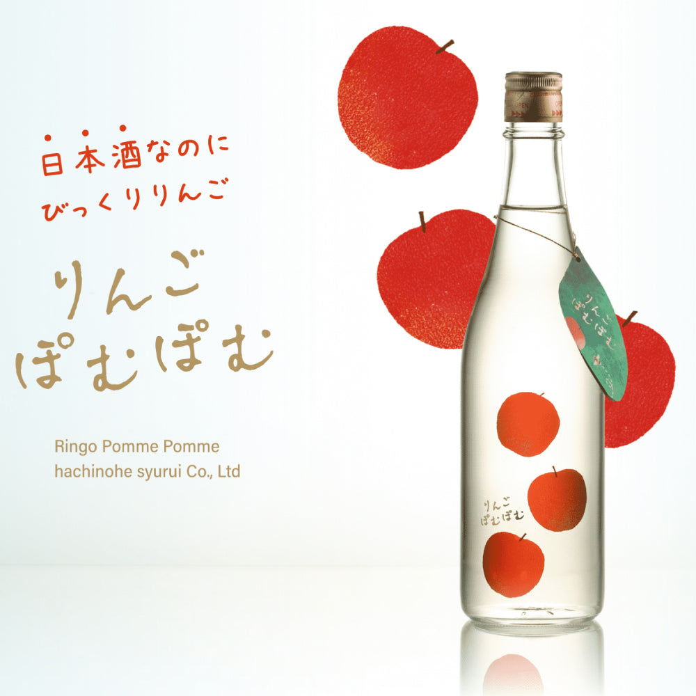 N. Saitoh 静物画 果物とお酒 N. Saitoh 静物画 果物とお酒 N. Saitoh 静物画 果物とお酒 N. Saitoh