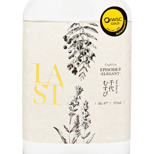 エシカル スピリッツ LAST ELEGANT（ラスト エレガント）47% 375ml 箱なし スピリッツ クラフト ジン