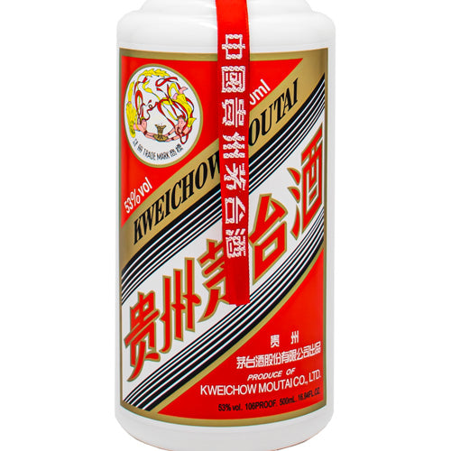 【受注発注】【送料無料 正規品輸入品】 貴州 茅台酒 飛天牌 53% 500ml 化粧箱入り ショットグラス付 スピリッツ 白酒 中国