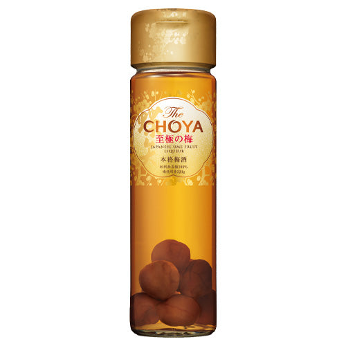 The CHOYA（ザ チョーヤ） 至極の梅 15% 650ml 箱なし リキュール 本格 梅酒