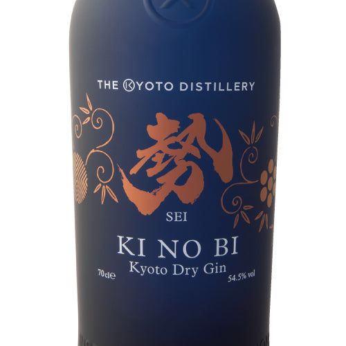 京都蒸溜所 季の美 勢 KI NO BI SEI 京都 ドライジン 54% 700ml 箱付 スピリッツ ジャパニーズクラフトジン