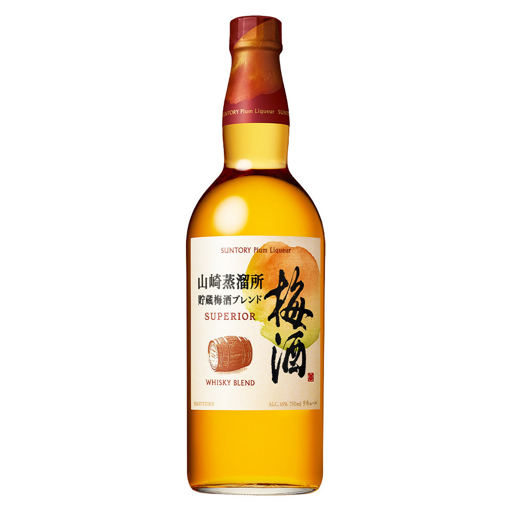山崎　梅酒瓶 サントリー - サントリー梅酒〈山崎蒸溜所貯蔵梅酒ブレンド〉/ 750ml