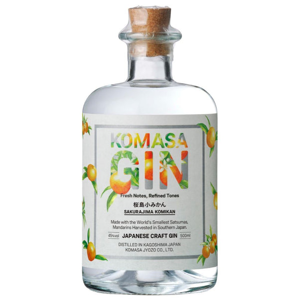 CWS 金銀彩輪花酒盃 「筍」 未使用 新品同様 小正醸造 KOMASA GIN 桜島小みかん 45% 500ml 箱なし 国産 スピリッツ