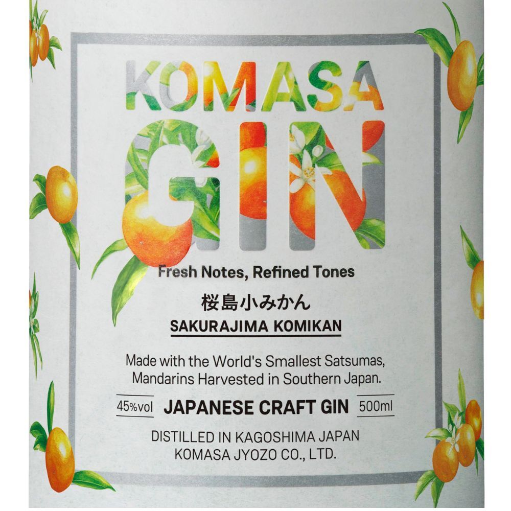 小正醸造 KOMASA GIN 桜島小みかん 45% 500ml 箱なし 国産 スピリッツ クラフトジン