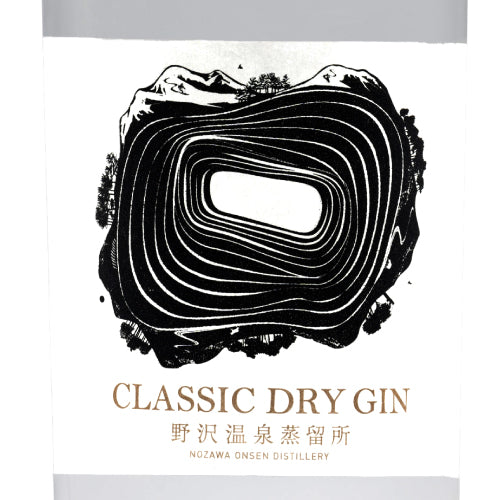 野沢温泉蒸留所 CLASSIC DRY GIN 48% 500ml 箱なし スピリッツ クラフトジン