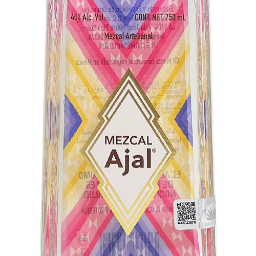 メスカル アハル セニソ アガベ 40% 750ml 箱なし スピリッツ メキシコ