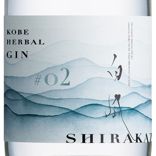 白鶴酒造 KOBE HERBAL 神戸ハーバル ジン 白風 しらかぜ ♯02 45% 700ml 箱付 スピリッツ ジャパニーズ クラフトジン