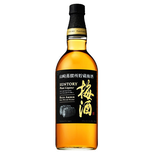 サントリー梅酒 山崎蒸溜所貯蔵梅酒 リッチアンバー 20% 750ml 箱なし リキュール