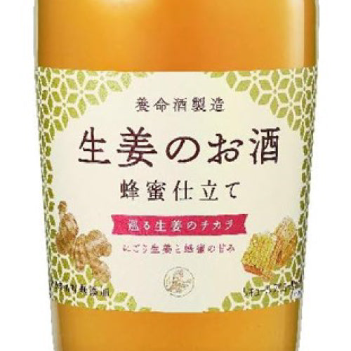 養命酒製造 生姜のお酒 14% 700ml 箱なし 国産 リキュール