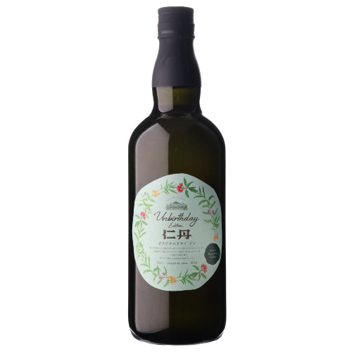 宮ヶ浜蒸留所 アンバースデイ エディション仁丹 オリジナルドライジン 40% 700ml 箱なし 国産 スピリッツ ジン