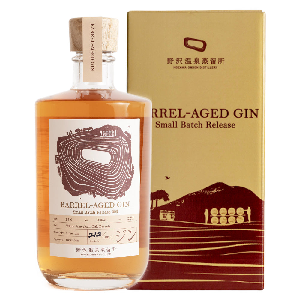 野沢温泉蒸留所 BARREL-AGED GIN 003 55% 500ml 箱付 スピリッツ ジャパニーズ クラフトジン