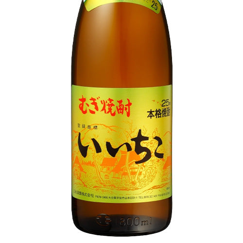 本格焼酎 いいちこ 25% 1800ml 三和酒類 箱なし むぎ 麦 焼酎 大分県