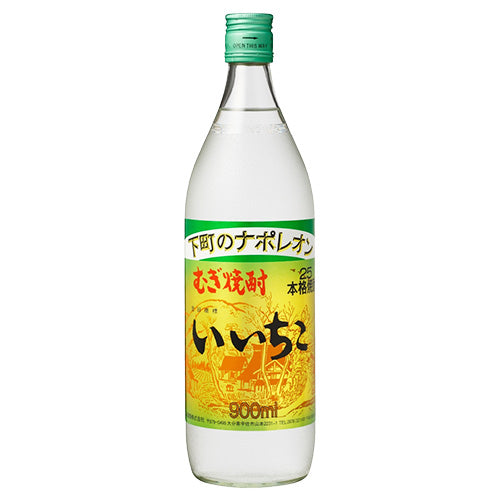 本格焼酎 いいちこ 25% 900ml 三和酒類 箱なし むぎ 麦 焼酎 大分県