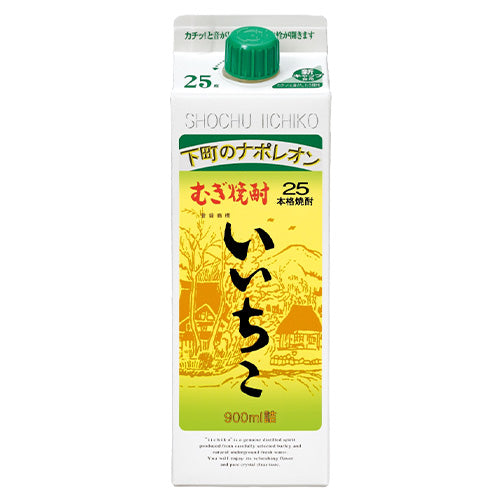 本格焼酎 いいちこ スリムパック 25% 900ml 三和酒類 紙パック むぎ 麦 焼酎 大分県