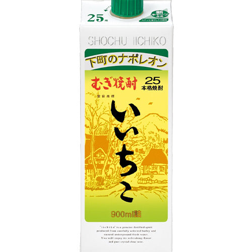 本格焼酎 いいちこ スリムパック 25% 900ml 三和酒類 紙パック むぎ 麦 焼酎 大分県