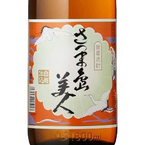 さつま島美人 25% 1800ml 長島研醸 箱なし 芋 焼酎 鹿児島県