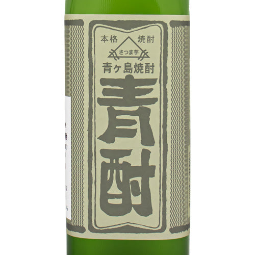 青ヶ島酒造 – SAKE People