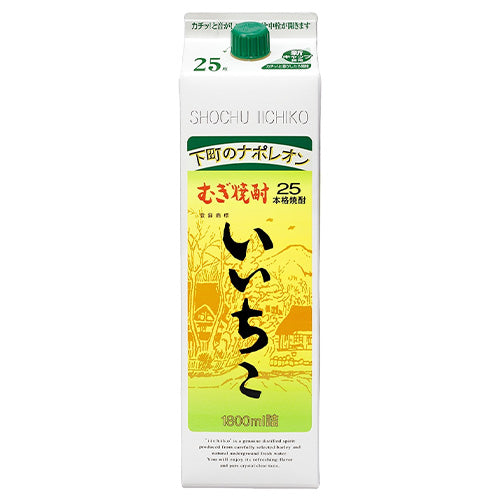 本格 焼酎 いいちこ 25% 1800ml 三和酒類 紙パック むぎ 麦 焼酎 大分県