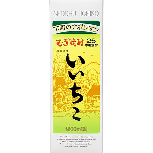 本格 焼酎 いいちこ 25% 1800ml 三和酒類 紙パック むぎ 麦 焼酎 大分県