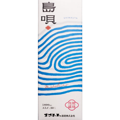琉球泡盛 島唄 30% 1800ml パック まさひろ酒造 紙パック 泡盛 焼酎 沖縄県