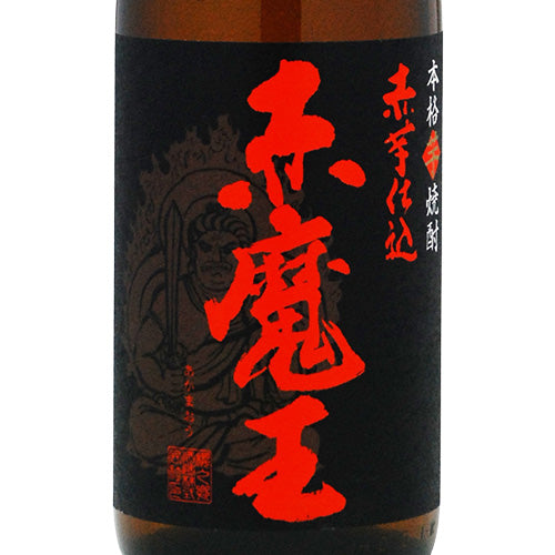 本格芋焼酎 赤芋仕込 赤魔王 25% 1800ml 櫻の郷酒造 箱なし 焼酎 宮崎県 甕貯蔵酒
