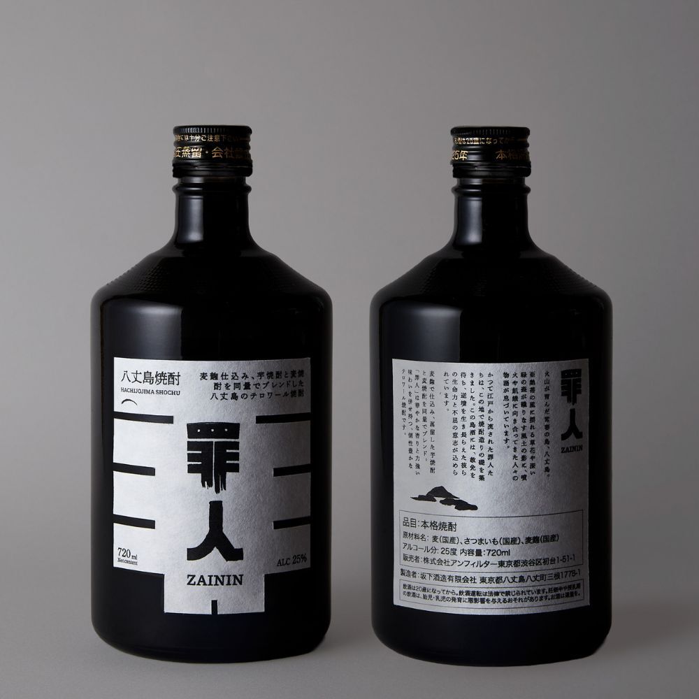八丈島テロワール焼酎 罪人 ZAININ 25% 720ml 箱なし 芋 麦 焼酎 東京