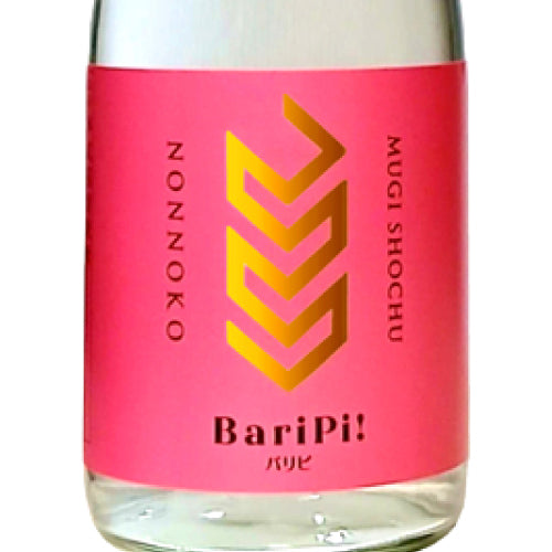 麦焼酎 バリピ BariPi 23% 720ml 宗政酒造 箱なし むぎ焼酎 白麹 佐賀県