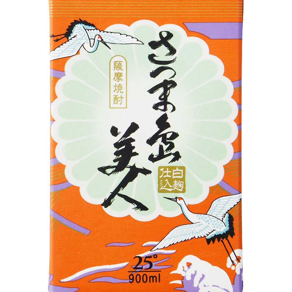 【6本セット】薩摩焼酎 さつま島美人 25% 900ml 長島研醸 紙パック いも焼酎 鹿児島県