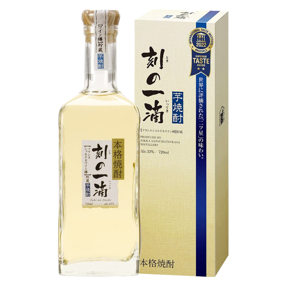 アサヒ 本格芋焼酎 刻の一滴【フランス シャルドネワイン樽貯蔵】33% 720ml 箱付 芋 焼酎 鹿児島県