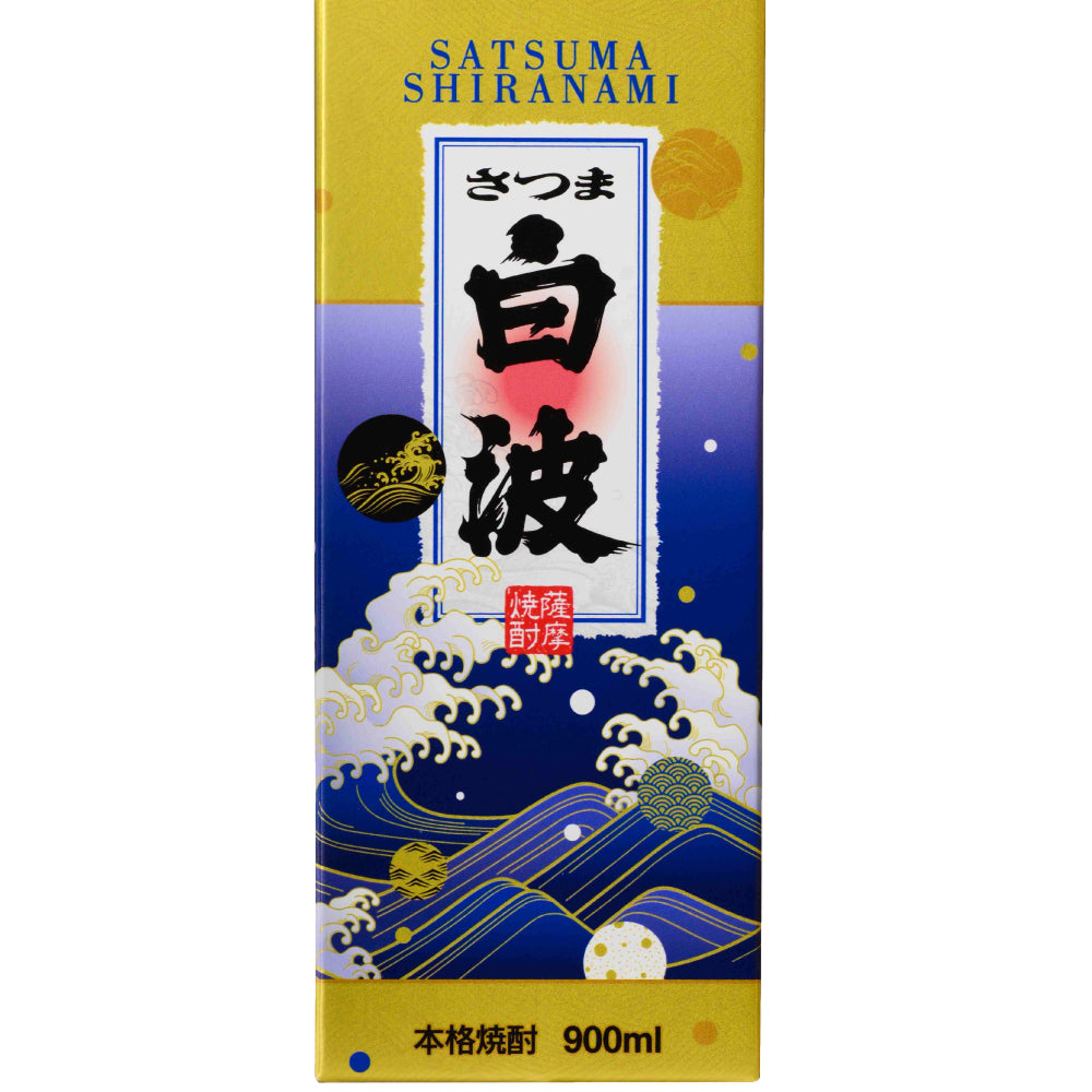 【6本セット】本格焼酎 さつま白波（しらなみ）スリムパック 25% 900ml 薩摩酒造 紙パック 芋 焼酎 白麹 鹿児島県
